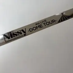 2026年最新】nissy 銀テープの人気アイテム - メルカリ