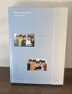 2026年最新】txt memories first storyの人気アイテム - メルカリ