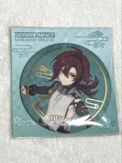 2026年最新】鹿野院平蔵の人気アイテム - メルカリ