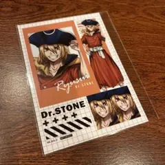 龍水 ミニキャラ チェキ風カード さっぽろ雪まつり Dr.STONE - メルカリ