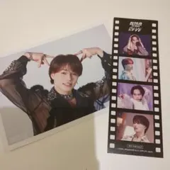 2026年最新】超特急 マサヒロ サインの人気アイテム - メルカリ