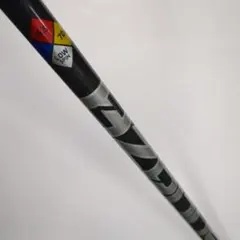 2026年最新】ハザーダスの人気アイテム - メルカリ