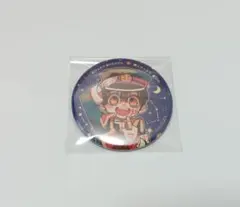 2026年最新】花子くん 宇宙ステーションの人気アイテム - メルカリ