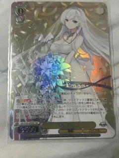 2026年最新】ベルファスト サインの人気アイテム - メルカリ