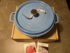 2026年最新】サックスブルー ストウブの人気アイテム - メルカリ