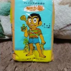 2026年最新】プロゴルファー猿の人気アイテム - メルカリ