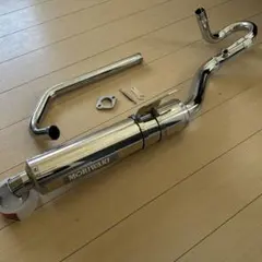 2026年最新】VTR250 モリワキの人気アイテム - メルカリ