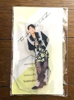 2026年最新】原嘉孝 アクスタの人気アイテム - メルカリ