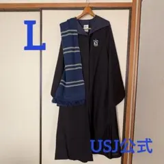 2026年最新】ハリーポッター マフラー レイブンクローの人気アイテム