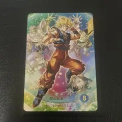 2026年最新】元気玉 ダイバーズの人気アイテム - メルカリ