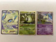 2026年最新】セレビィの人気アイテム - メルカリ