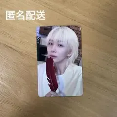 2026年最新】ジョンハン 中国 ヨントンの人気アイテム - メルカリ