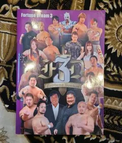 2026年最新】秋山_準の人気アイテム - メルカリ