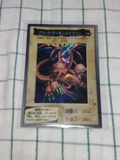 2026年最新】ブラック・デーモンズ・ドラゴン バンダイの人気アイテム