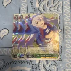 2026年最新】ヴァイスシュヴァルツの人気アイテム - メルカリ