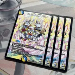 2026年最新】ドレミ団の光魂go!の人気アイテム - メルカリ