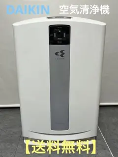 2026年最新】daikin mck-70の人気アイテム - メルカリ