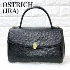 2026年最新】jra オーストリッチの人気アイテム - メルカリ