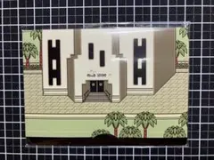 2026年最新】ストイッククラブ カードの人気アイテム - メルカリ