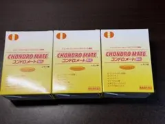 2026年最新】コンドロメートの人気アイテム - メルカリ