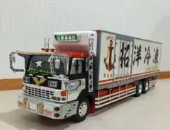 2026年最新】デコトラプラモ 完成品1/32の人気アイテム - メルカリ