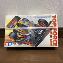 2026年最新】トップフォース タミヤの人気アイテム - メルカリ