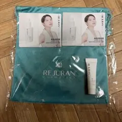 2026年最新】REJURAN トライアルセット・サンプルの人気アイテム