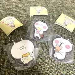 2026年最新】うさまるの人気アイテム - メルカリ