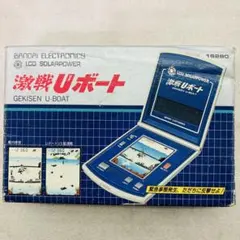 2026年最新】激戦Uボートの人気アイテム - メルカリ