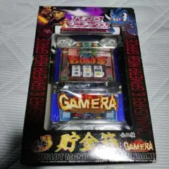 2026年最新】ガメラ スロットの人気アイテム - メルカリ