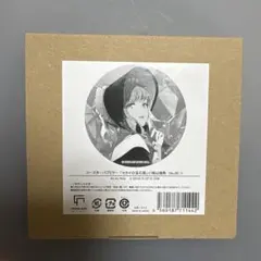 2026年最新】宝石箱 瑞希の人気アイテム - メルカリ