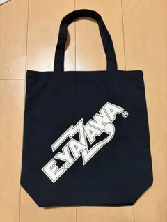 2026年最新】矢沢永吉トートバッグの人気アイテム - メルカリ