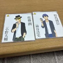 2026年最新】working dvdの人気アイテム - メルカリ