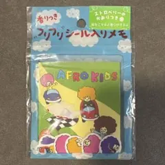 2026年最新】レトロ サンエックスの人気アイテム - メルカリ