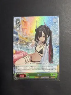 2026年最新】ヴァイスシュヴァルツ アズールレーン rrrの人気アイテム