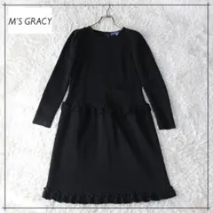 2026年最新】エムズグレイシー ニット ワンピースの人気アイテム