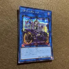 2026年最新】マスカレーナ 絵違いの人気アイテム - メルカリ