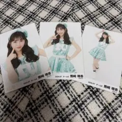 2026年最新】熊崎晴香の人気アイテム - メルカリ