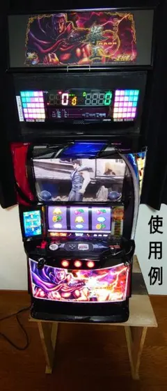 2026年最新】スマスロ 北斗 実機の人気アイテム - メルカリ