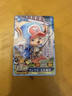 2026年最新】ワンピーベリーマッチ チョッパーの人気アイテム - メルカリ