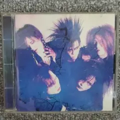 2026年最新】LUNA SEA インディーズ CDの人気アイテム - メルカリ