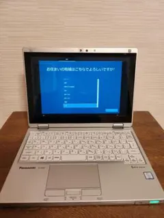 2026年最新】RZ6 Panasonicの人気アイテム - メルカリ