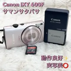 2026年最新】IXY 600 ジャンクの人気アイテム - メルカリ