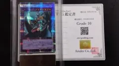 2026年最新】ブラックマジシャンガール arsの人気アイテム - メルカリ