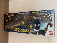 2026年最新】ダイノスラスターの人気アイテム - メルカリ