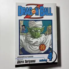 2026年最新】ドラゴンボール 英語版 漫画の人気アイテム - メルカリ