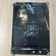 2026年最新】デスストランディング ポスターの人気アイテム - メルカリ