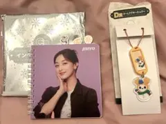2026年最新】TWICEファミマくじ ジヒョの人気アイテム - メルカリ