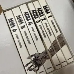 2026年最新】AKIRA 全巻 総天然色の人気アイテム - メルカリ