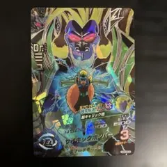 2026年最新】hg5-secの人気アイテム - メルカリ